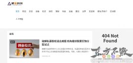 硬派网硬件检测