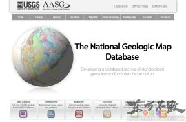 美国地质勘探局地质图表数据库