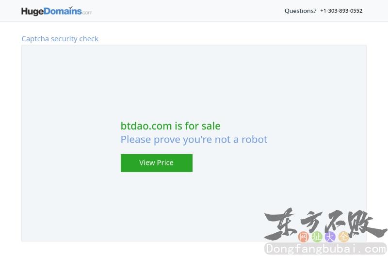 BT岛最好用的磁力搜索