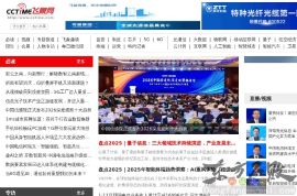 CCTIME飞象网
