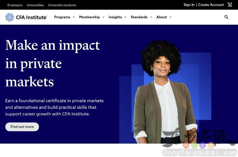 注册金融分析师