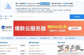 天籁教育艺考培训学校