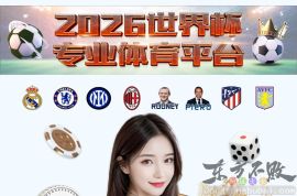 克拉玛依强市论坛