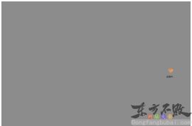 中国化工市场七日讯