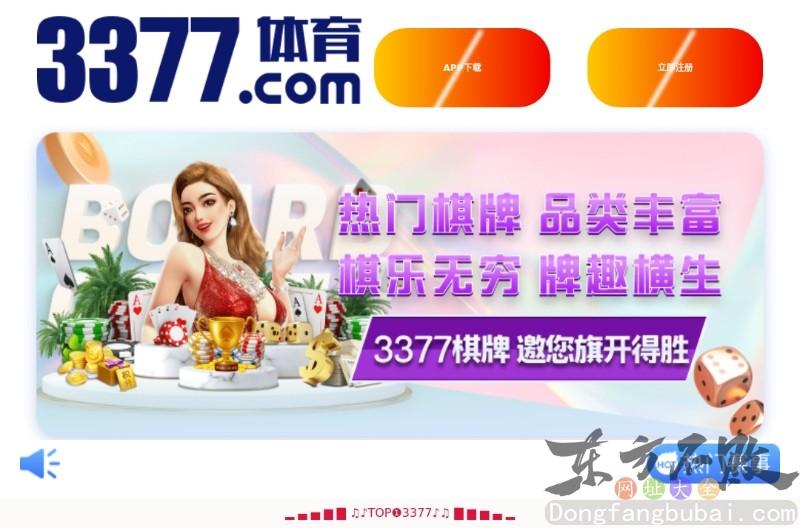 SCI-HUB中国版官网入口