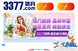 SCI-HUB中国版官网入口