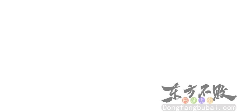 豌豆壳好玩的APP