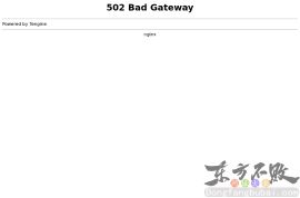 澳门艺术博物馆