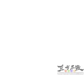 澳门特别行政区政府