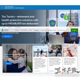 渣打银行（香港）