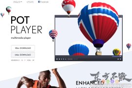 potplayer官网